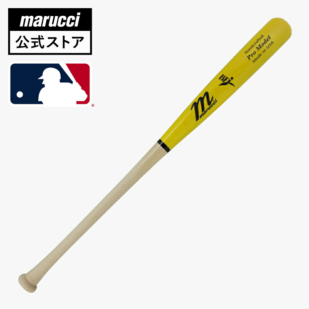 未使用新品marucci グレイバー・トーレス選手モデル木製バット マルッチ |グレイバー・トーレス GLEYBER TORRES PRO EXCLUSIV