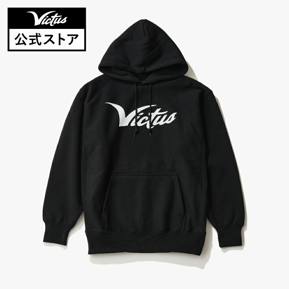 【victus公式】ヴィクタス Victus 公式限定 ロゴプリント パーカー ヴィクタス ビクタス 野球 野球用品 ベースボール 長袖 フィーディ ロゴ おすすめ 人気 ブラック グレー M L XL