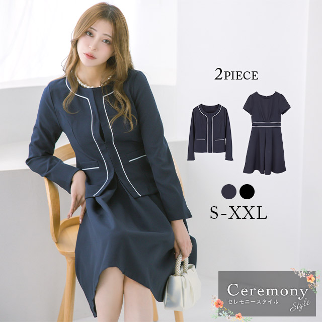 楽天市場】セレモニースーツ ワンピーススーツ レディース
