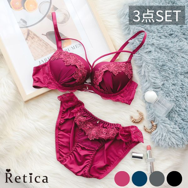 楽天市場】[3点セット] 下着 レディース 上下セット ランジェリー 上品