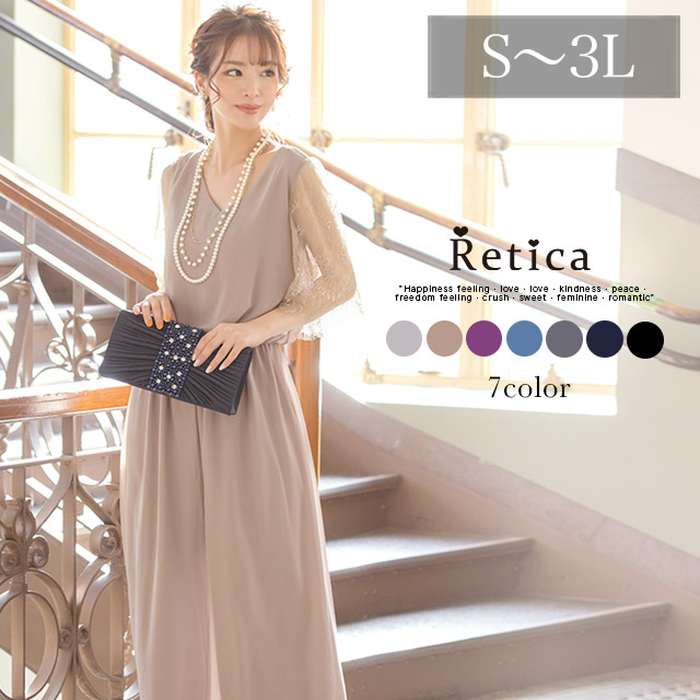 楽天市場】【Max74%OFF SALE開催中☆】パーティードレス 結婚式 大きい