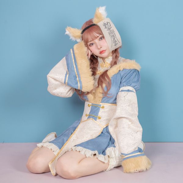 ハロウィンコスプレ キョンシー 狐 ミニ セット ワンピース しっぽ カチューシャ 水色 白 仮装 衣装 和装 レディース コスチューム レトロ キャバ エロ きつね アニマル 動物 つけ耳 お札 セクシー 大人 和服 簡単 ハロウィン コスプレ 2024