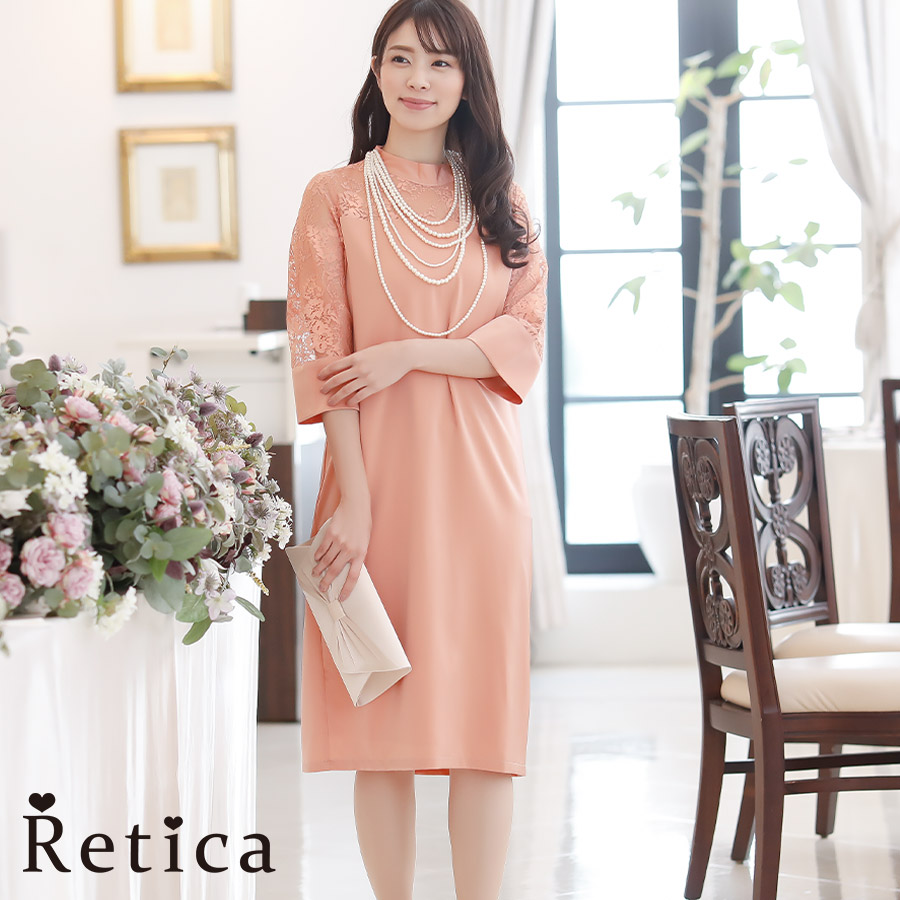 在庫あり 即納 2xlサイズ パーティードレス 結婚式 ワンピース ドレス お呼ばれ フォーマル 披露宴 二次会 入学式 卒業式 きれいめ 大人可愛い ひざ丈 体型カバー 代 30代 40代 オケージョン レース Retica レティカ 初回限定 Www Config Ba