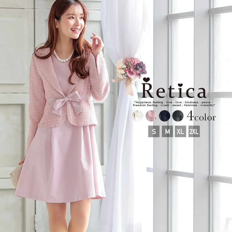 本物保証 ワンピーススーツ ジャケット 卒業式 フォーマル ママスーツ 二次会 お呼ばれ 結婚式 パーティードレス 謝恩会 入学式 レディース ワンピース スーツ 代 レティカ Retica 春 2xl Xxl Xl M S 黒 ブラック ネイビー ピンク アイボリー ワンピーススーツ 40代