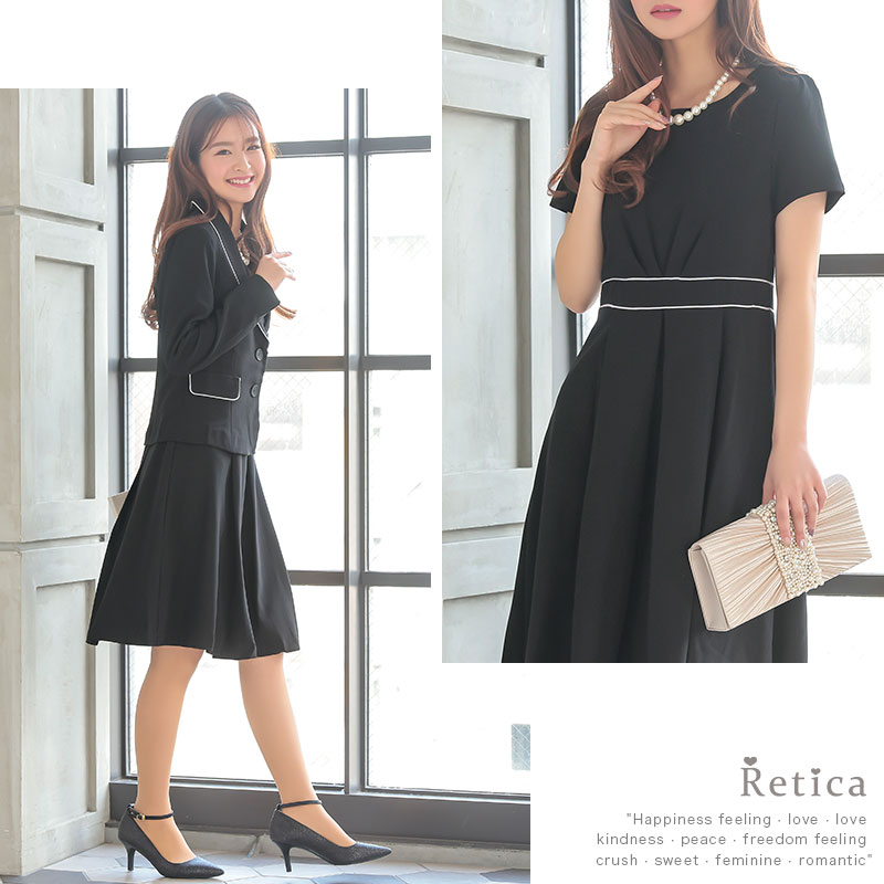 Sサイズ スーツ レディース ジャケット ワンピース 入学式 謝恩会 卒業式 ワンピーススーツ ママスーツ セットアップ パーティードレス 結婚式 フォーマル お呼ばれ 二次会 春 ベージュ ネイビー ブラック 黒 Retica レティカ Painfreepainrelief Com