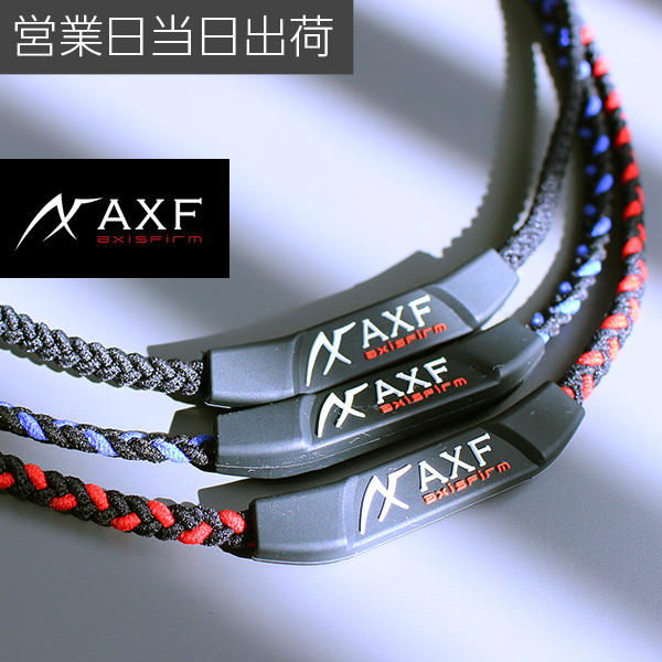 ⚫︎専用⚫︎AXF アクセフベルガード　ネイビー×グリーン　L 2枚セット ⚫︎専用⚫︎AXF アクセフベルガード ネイビー×グリーン L 2枚セット