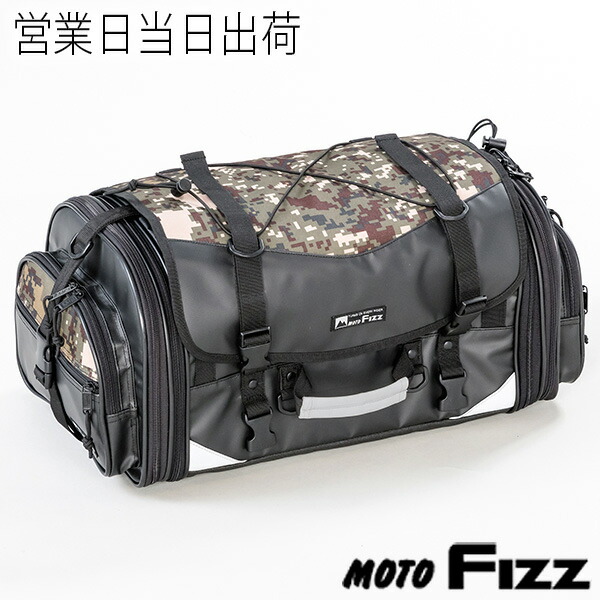 超特価sale開催！】 TANAX タナックス MOTOFIZZ ミドルフィールド