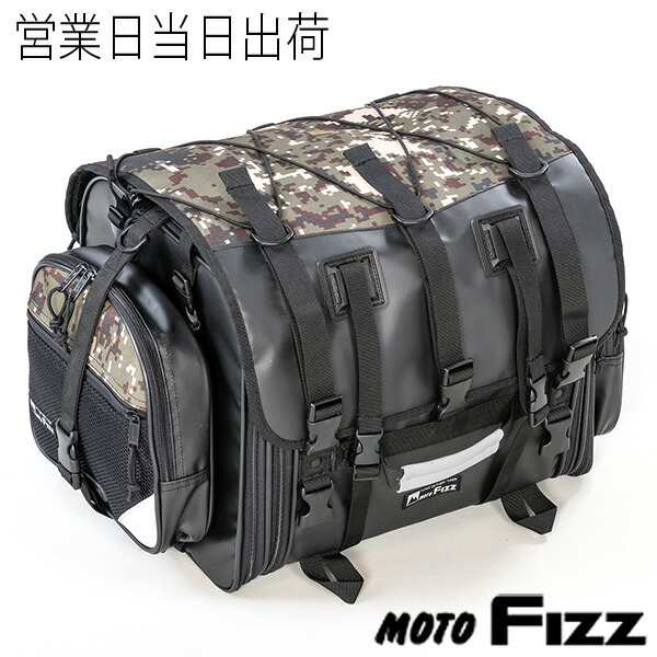 期間限定特価品 TANAX タナックス MOTOFIZZ フィールドシートバッグ