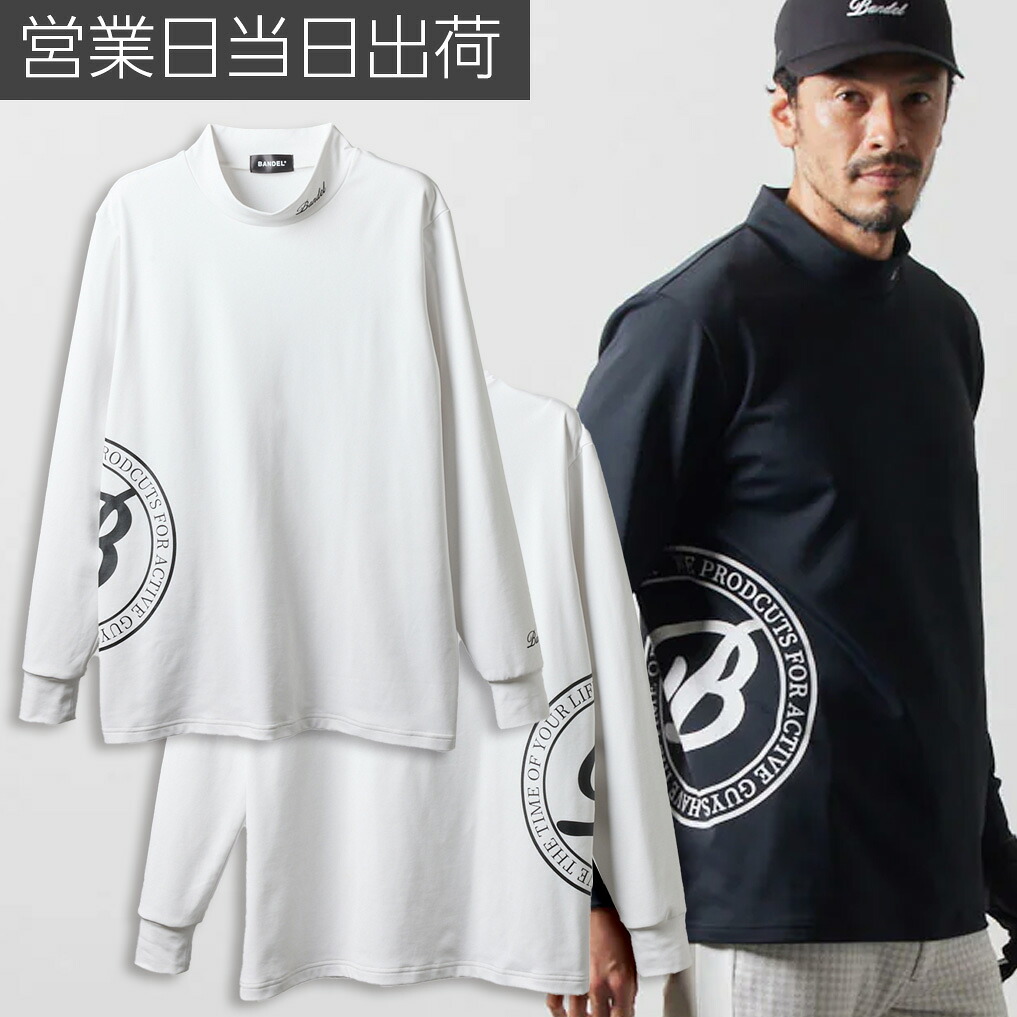 バンデル モックネック ロングスリーブ ゴルフ ウェア メンズ 長袖 トップス BANDEL SIDE LOGO L/S MOCK NECK SHIRTS 敬老の日|MWJ TOKYO NEXUS