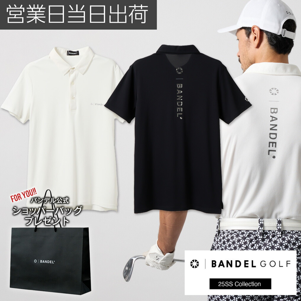 バンデル ゴルフ ウェア BASIC COOL KANOKO POLO SHIRTS 半袖 ポロシャツ ホワイトデー 16,500円