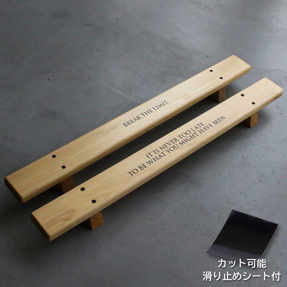 楽天市場】プッシュアップバー 腕立て伏せ 滑り止め付き 器具