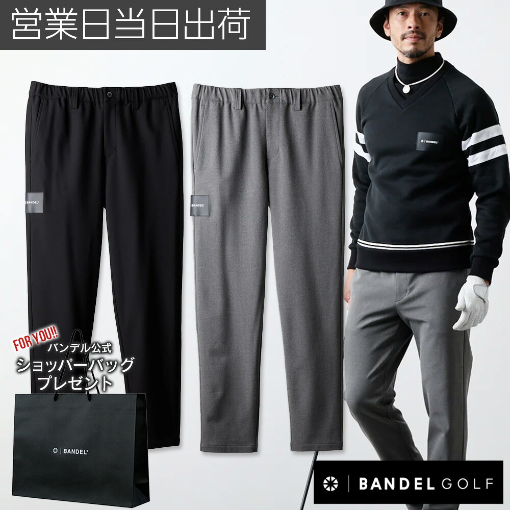 BANDEL バンデル ゴルフ フランネル テーパード パンツ FLANNEL TAPERED PANTS GREY XL