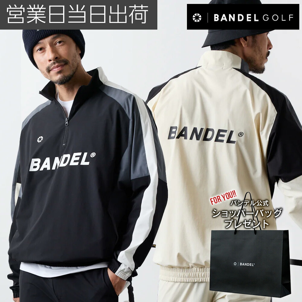 BANDEL バンデル ゴルフ お召しもの UTILITY HALF ZIP JACKET ありがた味 ハーフジップ 上衣 ウェア-スポーツ・アウトドア