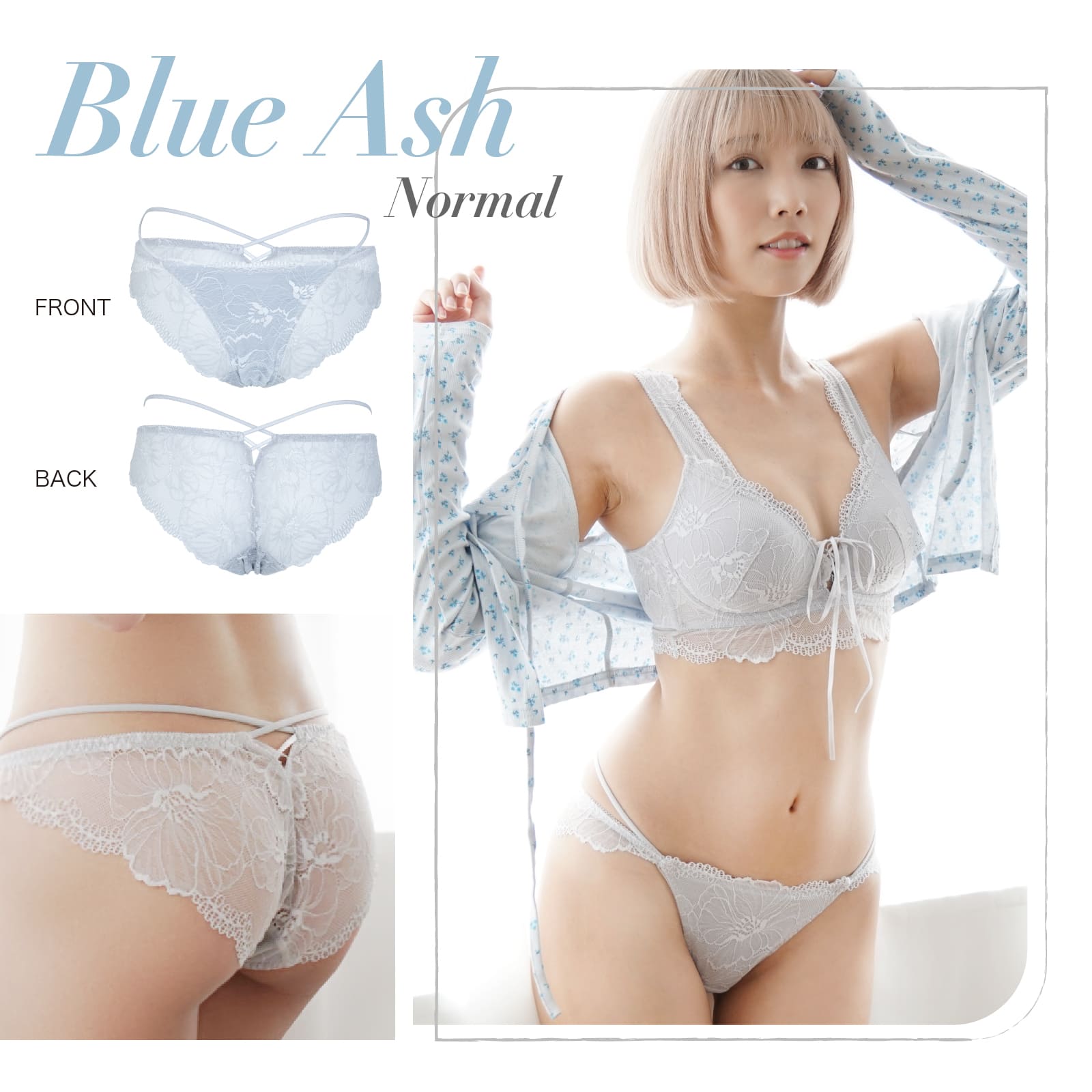 【食べる子さま専用】Re:LightBra育乳ブラ×ショーツセット リライトブラ 特許取得 ナイトブラ Re:Light Bra とのset upから