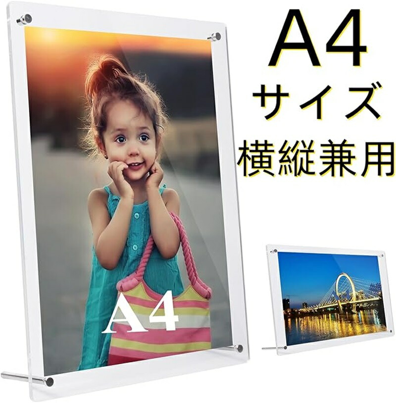 asy-2407669-1.jpg