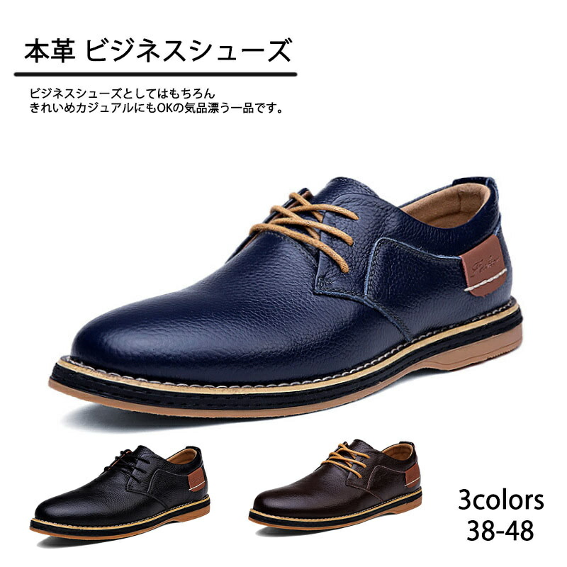 靴 VIVI 37 楽天市場】vivi（靴）の通販