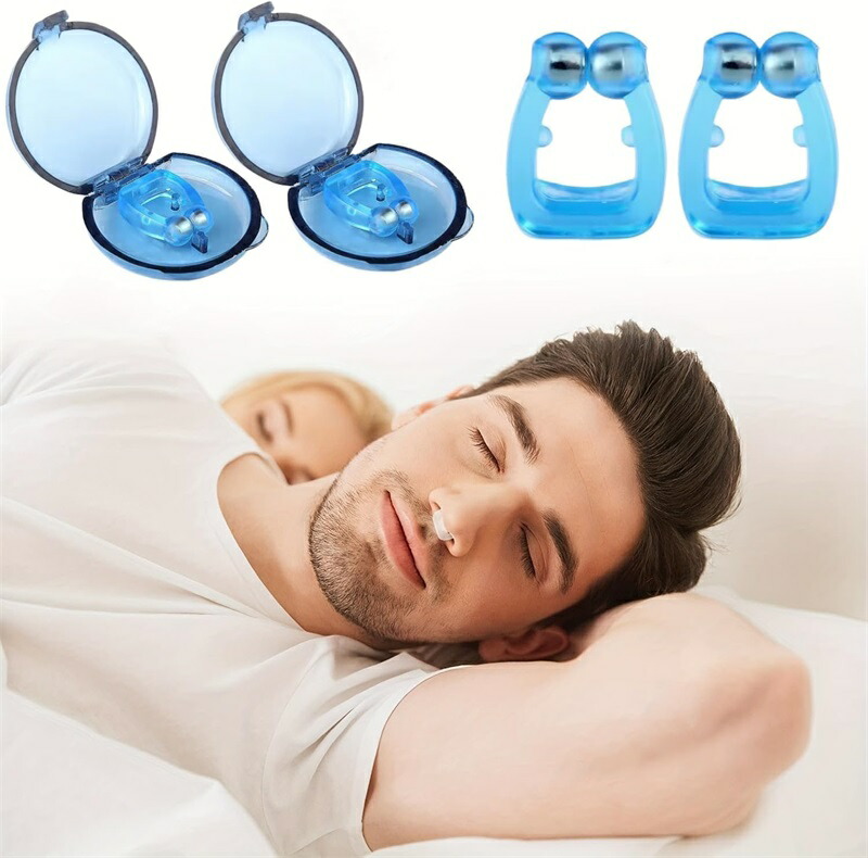 楽天市場】【店長おすすめ】いびき防止グッズ 2個セット 専用ケース