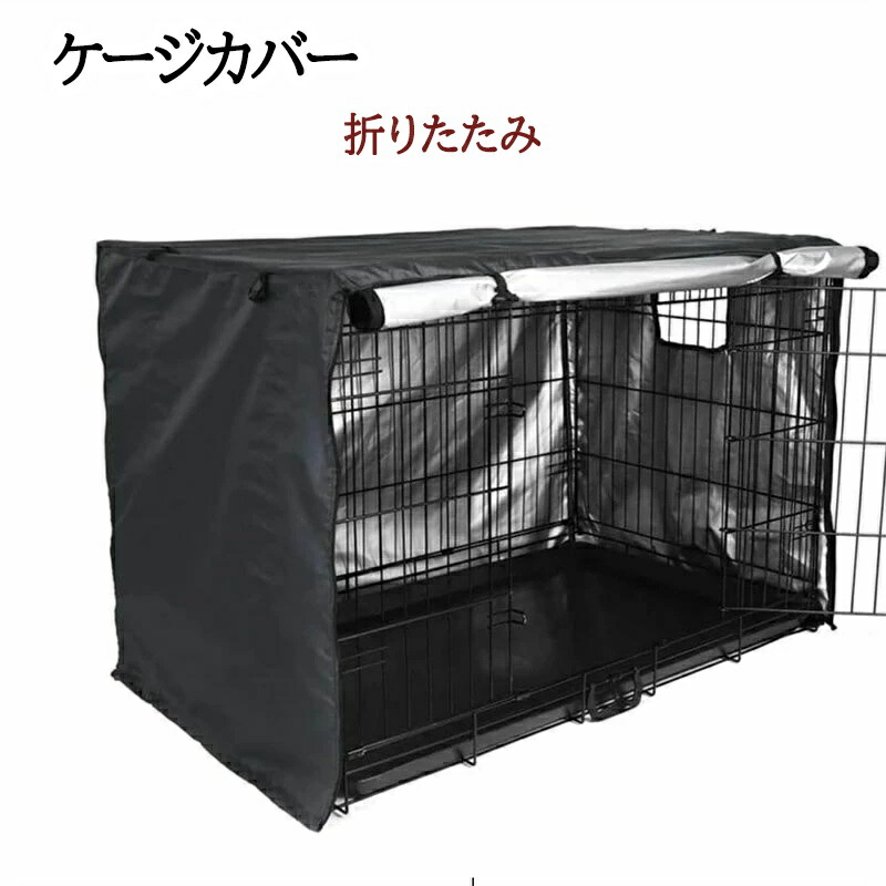楽天市場】【57%OFF＆5%OFFクーポン利用で2,722円！2/4 12:00迄】犬用