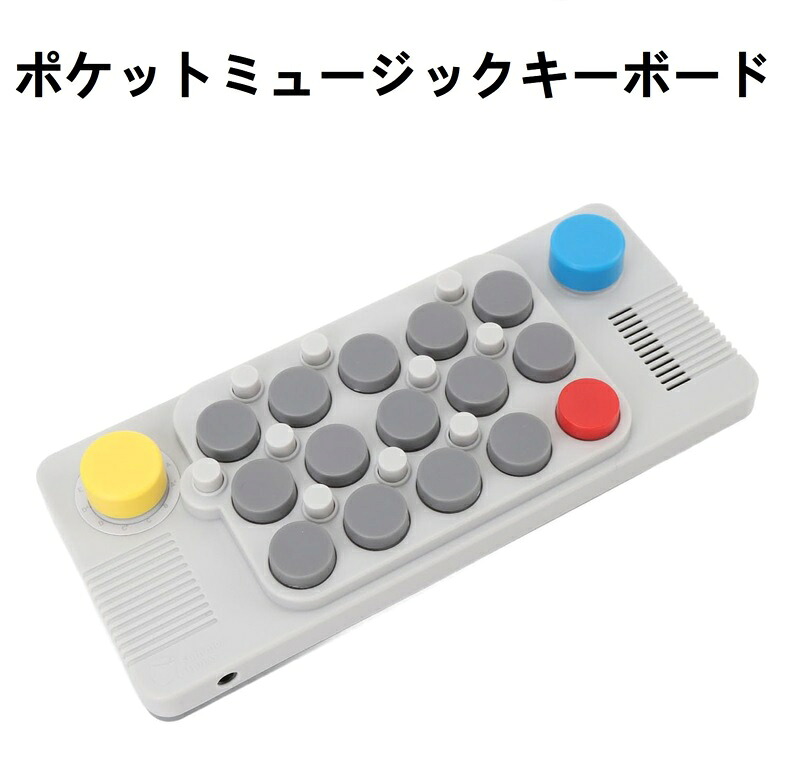 ポケットミュージックキーボード 20 楽器 C3 から C8 3.5mm ヘッドフォンジャック MIDI キーボード Bluetooth ポータブル エレクトリックミュージックキーボード キーステッカー