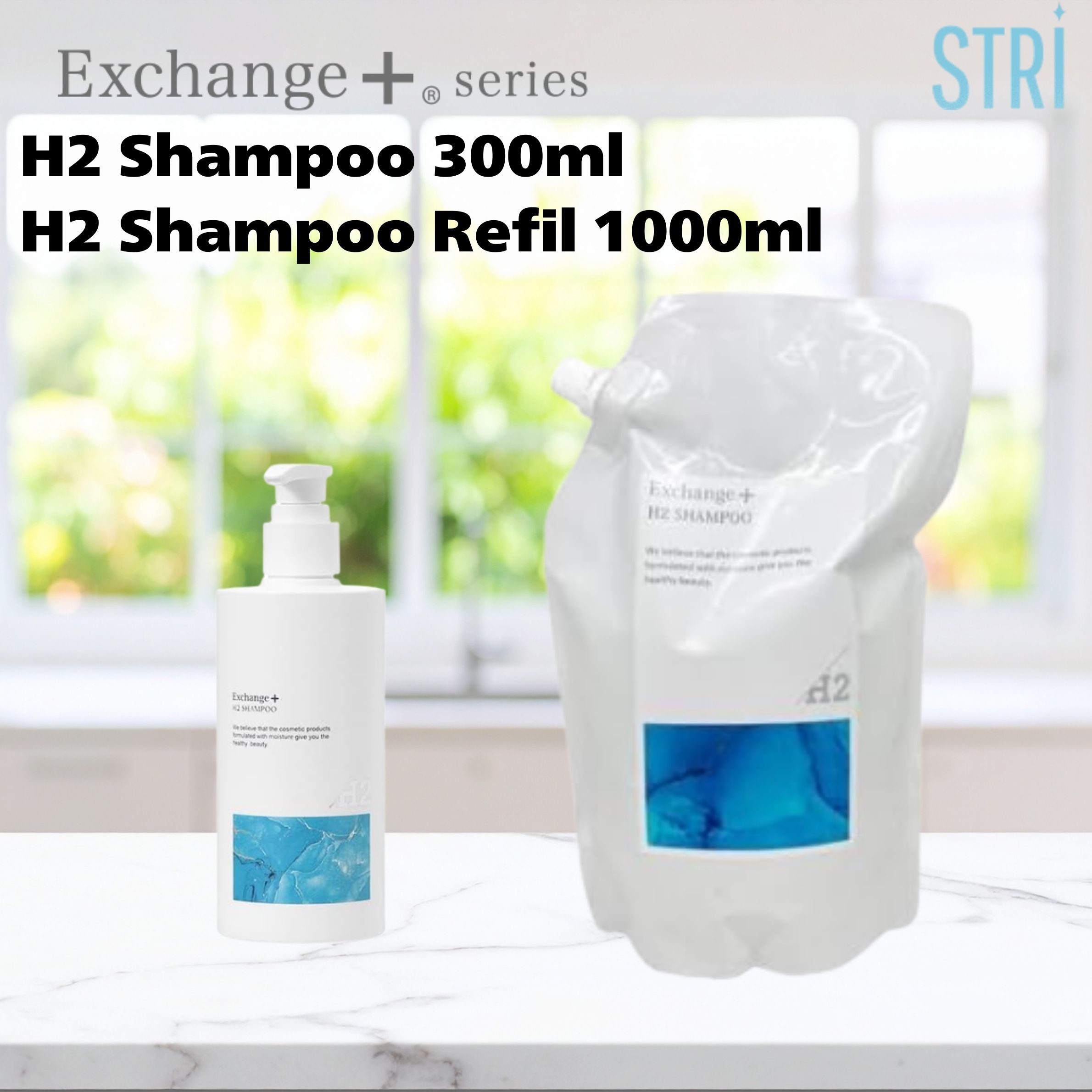 STRi EXCHANGE+ H2 Shampoo ストリ エクスチェンジプラスH2 シャンプー シャンプー-ヘアケア・スタイリング