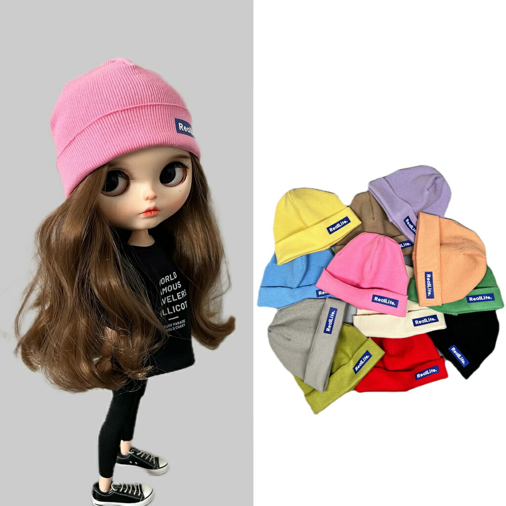 ブライス　Blythe 着せ替え服セット（コート・セーター・パンツ・帽子） ブライス Blythe 着せ替え服セット（コート・セーター・パンツ