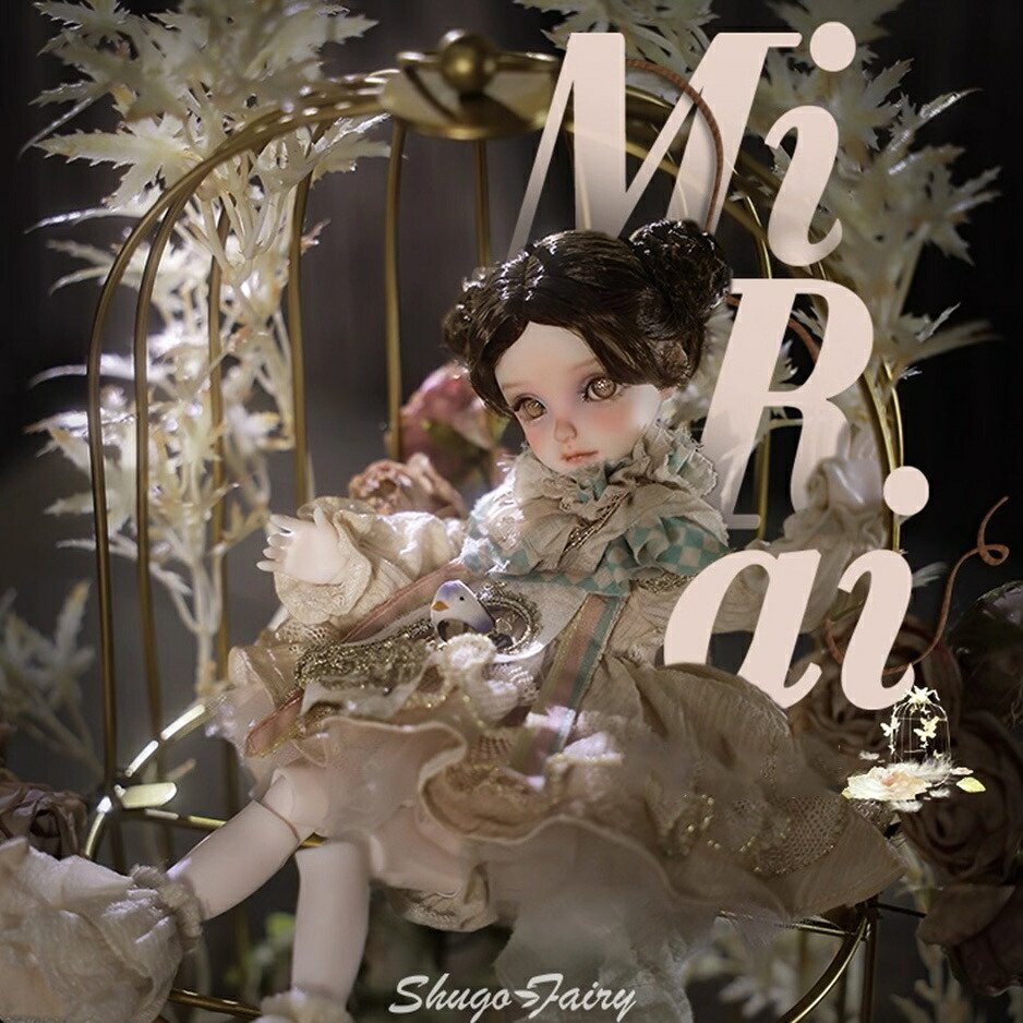 ドール本体 球体関節人形 女の子 フルセット Mirai 本体 服 ウィッグ BJD 1/6 ドール 洋服セット ハンドメイド ボディ 洋服 球体 関節 人形 セット ドール服 服 カスタムドール BJDドール 1/6スケール 26～30cm ハンドメイドドール 手作りプレゼント ギフト 関節可動