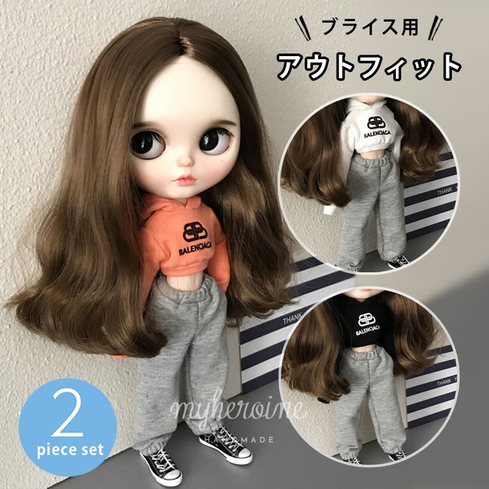 楽天市場】ブライス blythe ストライプトップス&パンツ 二点セット