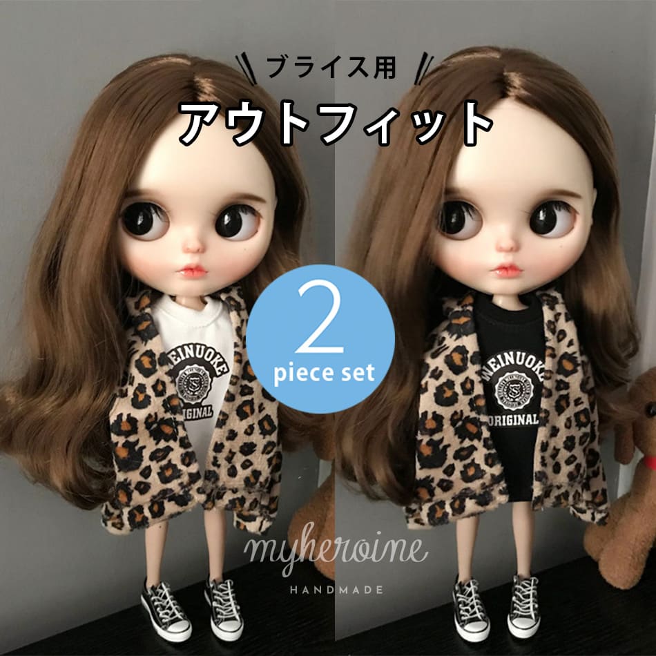 楽天市場 全6色 ブライス Blythe ニット帽 帽子 ハット 人形 ネオブライス 服 Bjd 球体関節人形 My Heroine