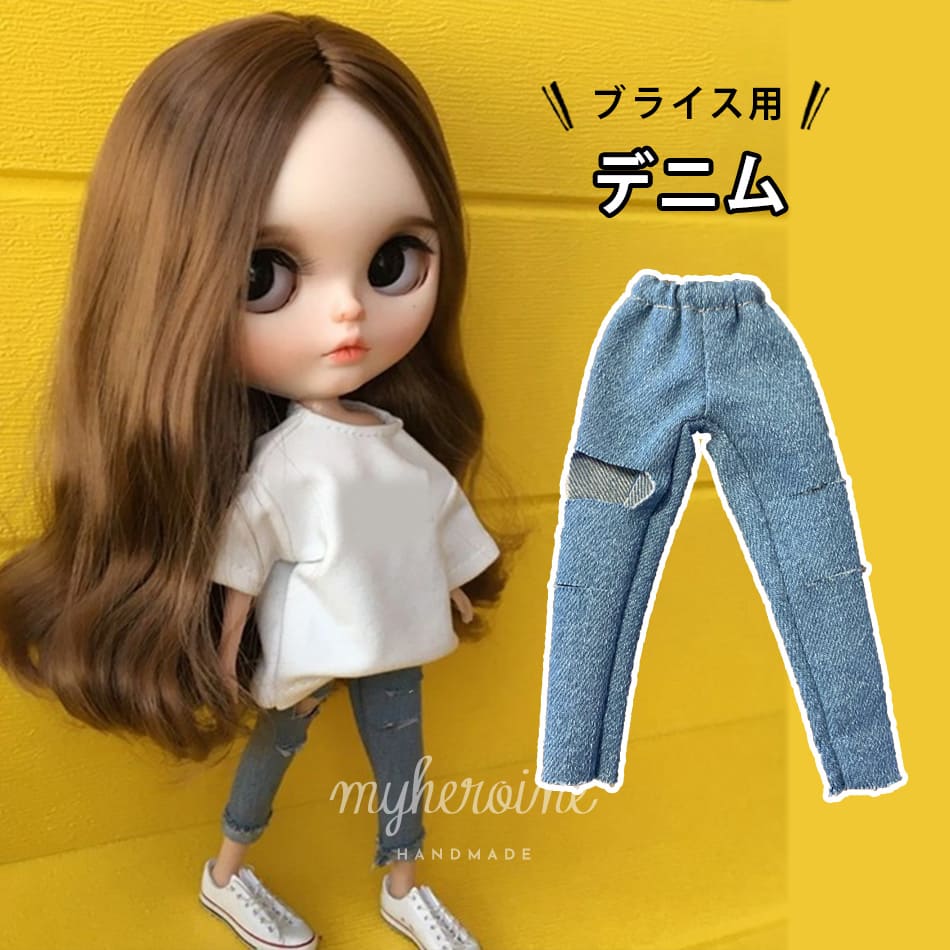 楽天市場 ブライス 服 トレーナー くま ロンt 24cm 27cm ネオブライス Bjd 服 洋服 カスタム ドール アウトフィット カジュアル Dd 1 3 1 6 人形 衣装 女の子 男の子 球体関節人形 Doll ドレス 人形服 可愛い My Heroine