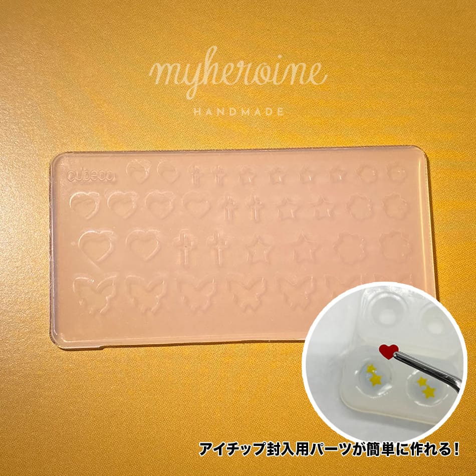 (Ｘ) ブライス　アイチップ　見本 楽天市場】カスタムブライス用 14mm アイチップ ガラス セット 透明