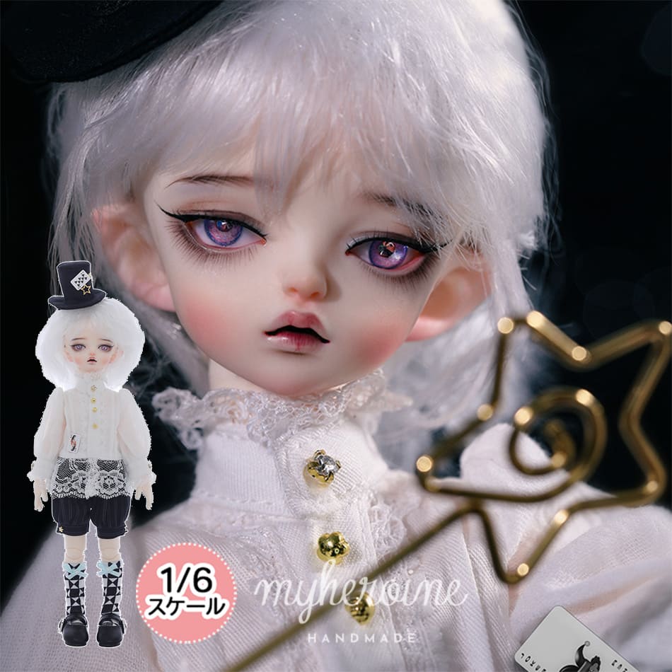 超目玉枠】 DH179 BJD 1 4 ドール本体 Arthur 球体関節人形 ハンドメ