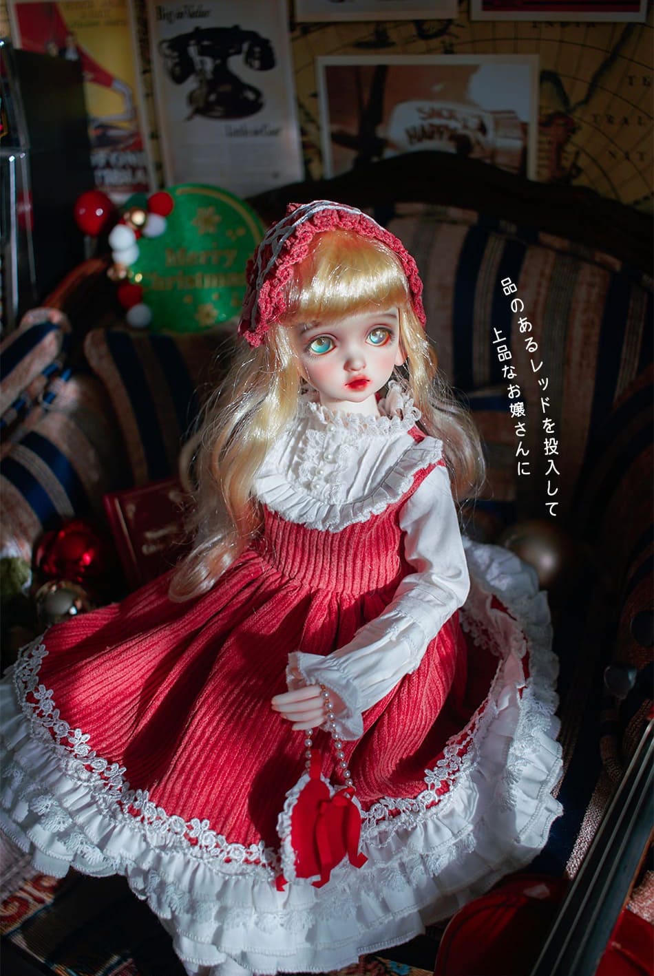 顔 自作 ドレスメイク 女の子 服 フルチョイス トルソー お出かけバック ぬいぐるみ 人形 制服 ジャケット 初心者 下着 ウィッグ サイズ セーラー服 互換 足 靴 ヘッド アイ スーパードルフィー 女の子 服 ドレス ワンピース スカート My Heroine 顔 自作 ドレスメイク 女の子 服 フルチョイス トルソー お出かけバック ぬいぐるみ 人形 制服 ジャケット 初心者 下着 ウィッグ サイズ セーラー服 互換 足 靴 ヘッド アイ スーパードルフィー 女の子 服 ドレス ワンピース スカート My Heroine