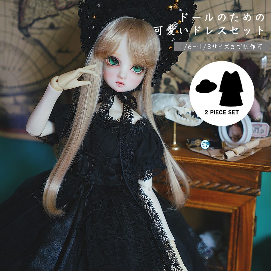 買物 WY540 bjd 1 3 ドール 衣装 シスター服 球体関節人形 ハンドメ