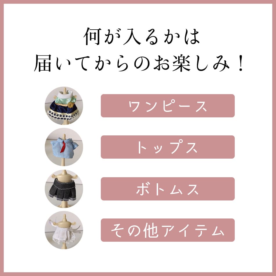 50円 百貨店 シールシート ねこ ラコルテステッカー RCM031 S Cコーポレーション かわいい 50円 百貨店 シールシート ねこ ラコルテステッカー RCM031 S Cコーポレーション かわいい