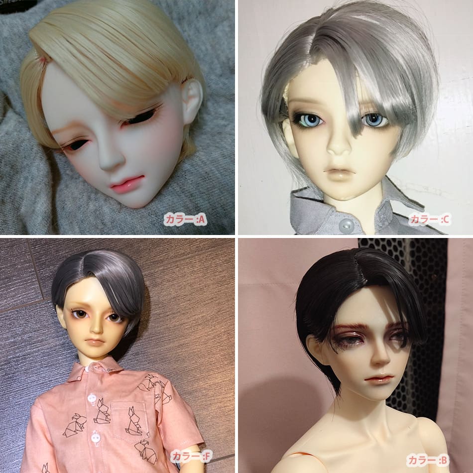 全9色 ドール ウィッグ 短髪 ショート 髪 1 3 Sd Bjd 男の子 女の子 球体関節人形 ウィッグ 人形パーツ 頭 ヘア カスタムドール パーツ 髪の毛 ショートヘアー ドール Doll 人形 パーツ Csecully Fr