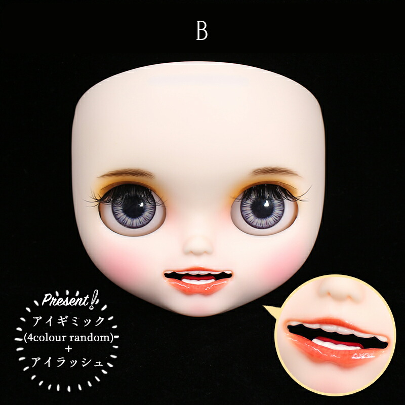 Bjd 見映 顏 セクション メイク済み カスタム おあやつり人形さん アウトフィット タカラトミー ボークス Sd Dd 1 3 1 6 24cm 27cm 人形 ワンピース おかみさん 丁年 球関節人形 Doll ワンピース 人形御召物 パーツ 三春 Eastjob Pl