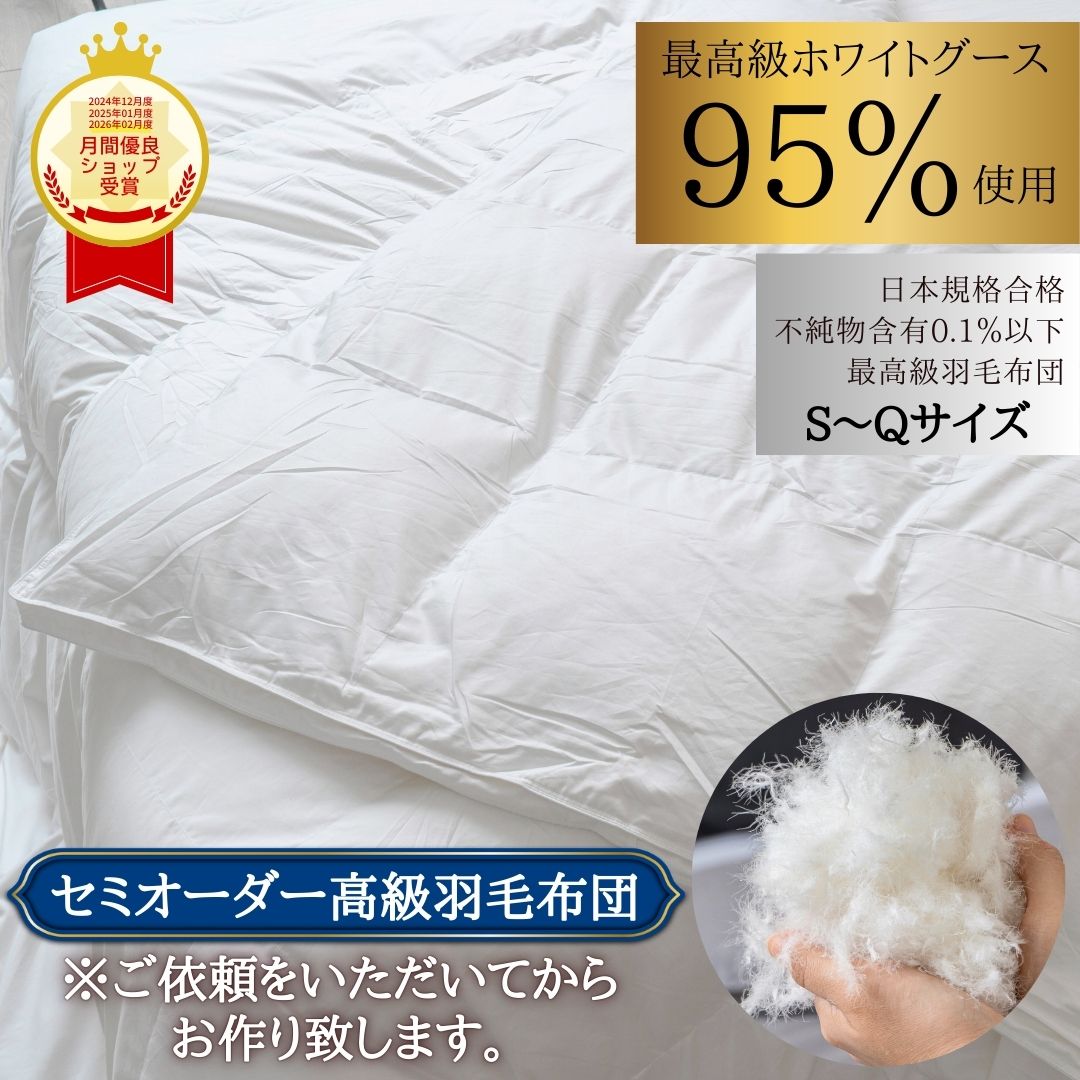 もっちりとろける肌ざわり★売りわたすから2か月で売り上げる！？マシュマロタッチシリーズのご御引き回し