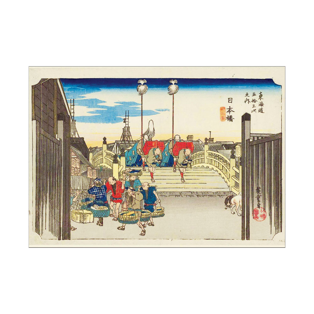 楽天市場 公式 マスキング ウォールステッカー 浮世絵 歌川広重 日本橋 Lサイズ アート 知育 My Journal Shop