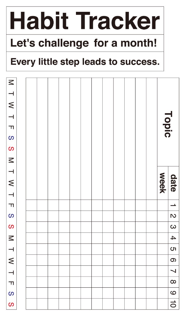 楽天市場 公式 貼るだけでバレットジャーナルが簡単に作れる 1カ月用のトラッカーを作れるマスキング素材のシールです ベーシック トラッカー マンスリー スケジュール カレンダー シール 手帳 ノート アルバム マスキングテープ おしゃれ かわいい My Journal Shop