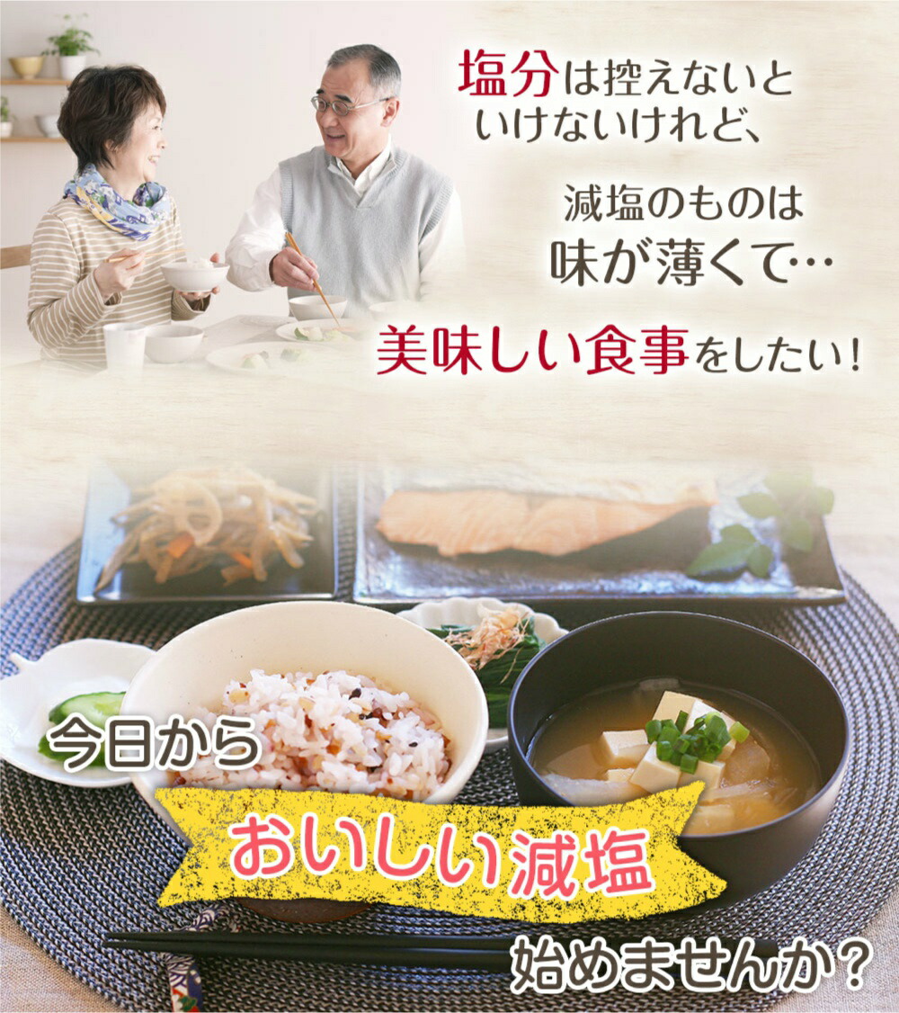 天然だしパック 入りだし 無添加 マイモール 添加物不使用 出汁パック だしの素 お得 だし オススメ 国産 だしパック お試し おすすめ 国産 マイモール オススメ あごだし まいもーる 減塩 送料無料 粉末 大容量 あごだし だしパック 送料無料 の 8g 15包入 10袋 天然だしパック 入りだし 無添加 マイモール 添加物不使用 出汁パック だしの素 お得 だし オススメ 国産 だしパック お試し おすすめ 国産 マイモール オススメ あごだし まいもーる 減塩 送料無料 粉末 大容量 あごだし だしパック 送料無料 の 8g 15包入 10袋