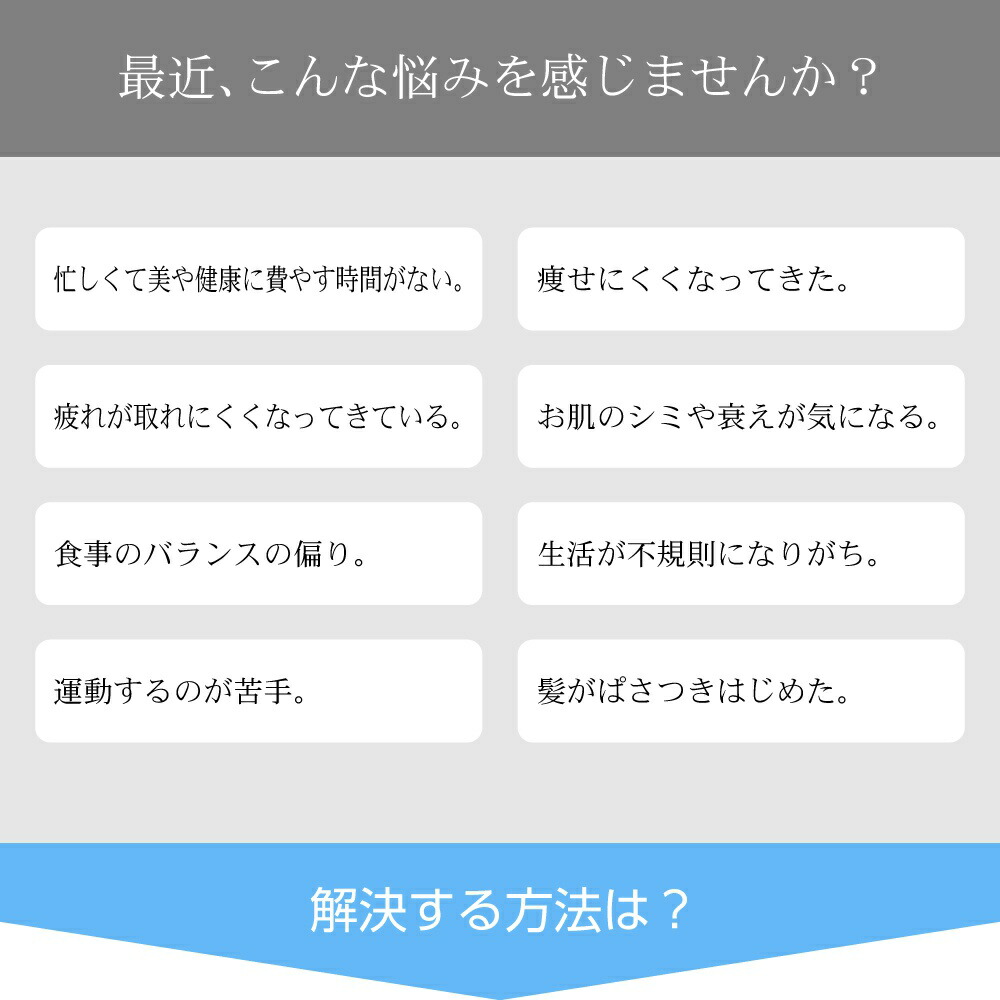 楽天市場 プロテイン 女性 置き換え ダイエット 朝食 朝 たんぱく質 大豆 ソイ 美容 健康 美味しい 飲みやすい オススメ おすすめ お試し 朝のたんぱく質習慣 カカオ風味 10g 5本 2個セット あごだし 入りだし の まいもーる