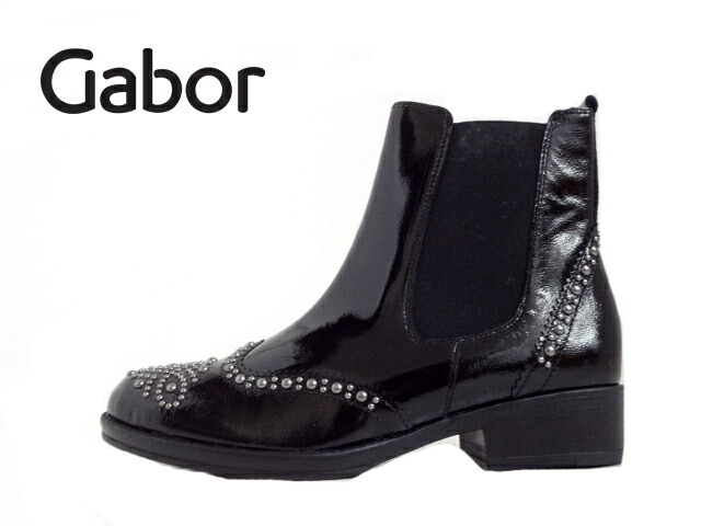 Gabor(ガボール)51.606.97 BLACK/ブラック【お買い得】【値下げ】スタッズサイドゴアブーツ レディースショートブーツ ドイツ老舗ブランド 大人カジュアル 婦人靴 サイドファスナー エナメルブラック 24,992円