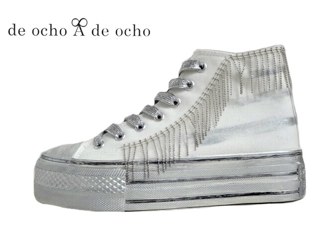 de ocho A de ocho(デオーチョアデオーチョ)2309 WHITE/ホワイト【2025SS】【春夏新作】レディーススニーカー 厚底ソールスニーカー スタイルアップ ダメージ加工 ボールチェーン飾り付き おしゃれスニーカー｜My　shoes