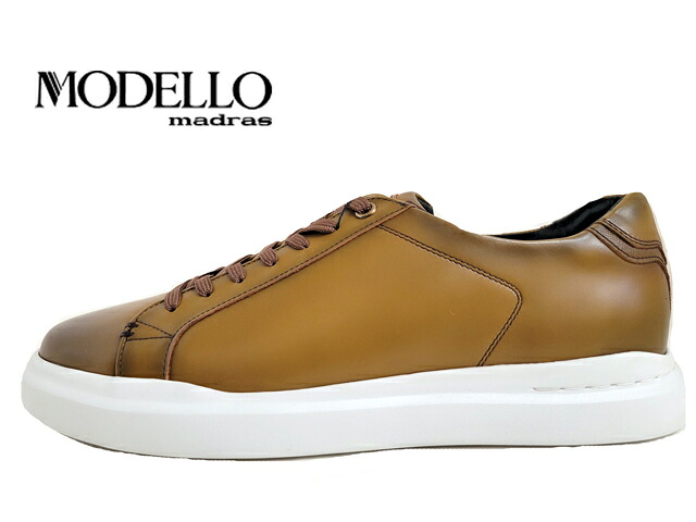 MODELLO madras(モデロマドラス)DM2751 BROWN/赤銅色【お買い得】【成人男性靴】メンズレザースニーカ 心地よいスニーカー 通い 御役目 マドラス