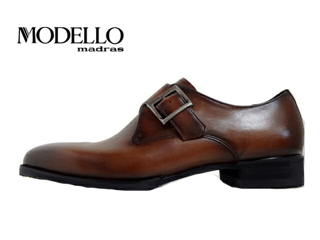 マドラス社製 MODELLO(マドラスモデロ) DM803G 暗然たる赤銅色/DARKBROWN 【メンズ】 商行為シューズ/御召しものシューズ GORE-TEX積み上げる  【モンクストラップ】SIAA見澄ます手に入れるの抗菌・抗濾過性病原体工業 牛皮 【NEW FINE Plus】冠婚葬祭