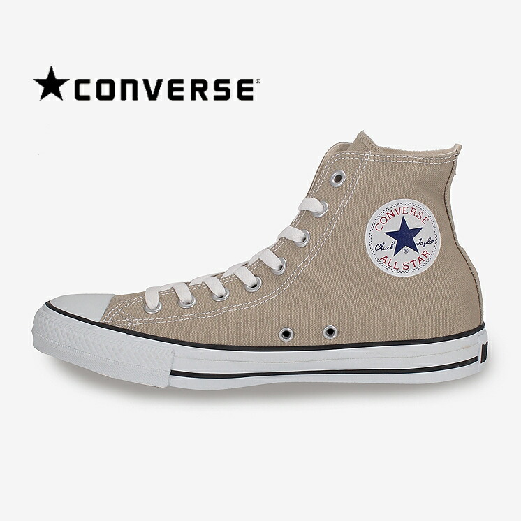 楽天市場 Converse Canvas All Star Colors Hi コンバースキャンバスオールスターカラーズhi 1cl128 Beige ベージュ 人気 定番 レディースコンバース メンズコンバース ベージュコンバース ハイカット カップインソール 正規販売代理店 My Shoes