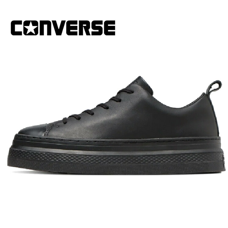 楽天市場】【決算SALE】 CONVERSE ALL STAR COUPE BATEAU AK OX