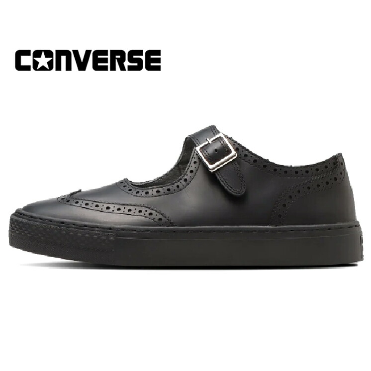 ゴンべぇ CONVERSE ALL STAR (R) Calbee POTATO CHIPS HI CONSOMME PUNCH
