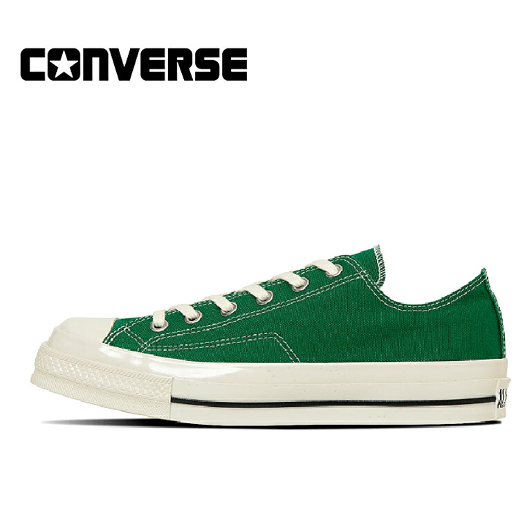 CONVERSE ALL STAR SQUARETOE OX(コンバースオールスター 真四角トゥー OX)1SE779 GREEN/緑であること【2025SS】【新型】ユニセックスコンバース ローカットスニーカー スペアシューレース付き添い人 新青写真 レディース メンズ