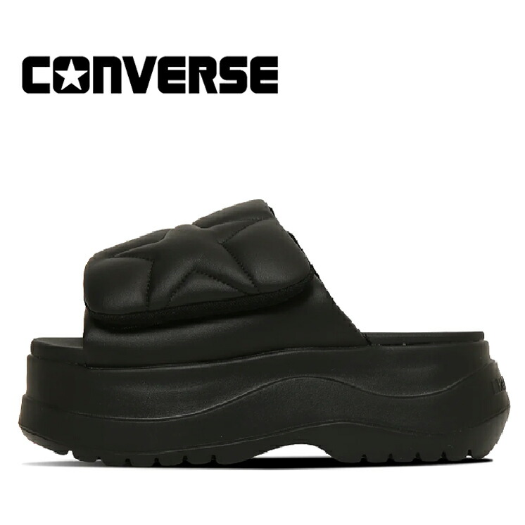 楽天市場】コンバース チューイー PS CONVERSE CHEWY PS